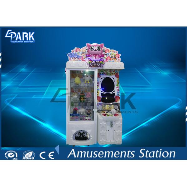 China EPARK Arcade Plush Toy Crane Scratchers Vending Machines In Malaysia factory