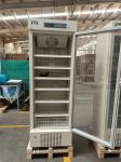 312 Liters Capacity Biomedical Pharmacy Vaccine Storage Refrigerator Freezer For