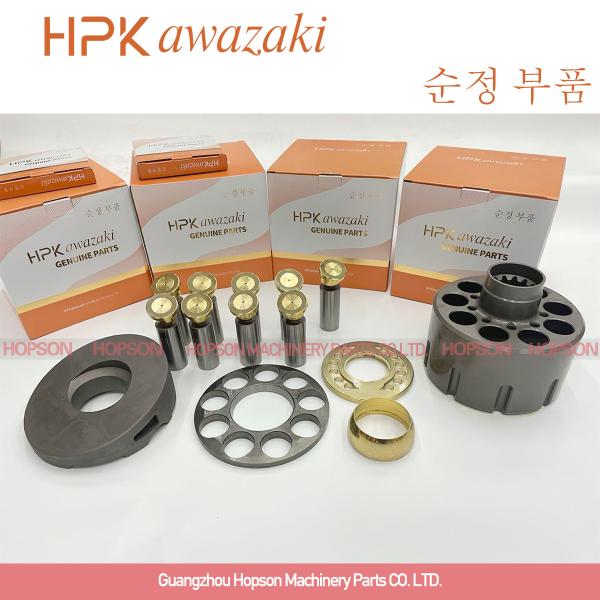 -320C 325B Hydraulic Pump Parts Crawler Excavator Final Drive Travel Motor Parts
