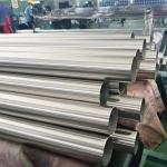 Hollow Carbon Seamless Steel Pipe 2205 Stainless Steel Pipe Widely Used