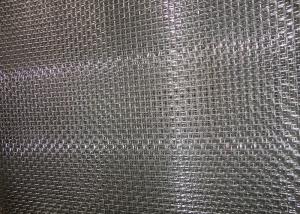 China 40X40 0.25mm SUS304 Plain Weave Stainless Steel Wire Mesh factory