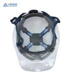 Mining Smart GPS Helmet Safety First Satellite Positioning System