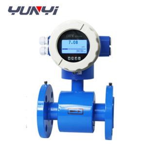 China Explosion Proof 4-20mA Water Flow Meter With Overall Welding Structure factory