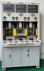 China 0.4MPA 1Pa Vacuum Leak Tester IP Test 0.95RH For Electric Toothbrush factory