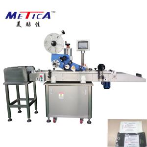 China 0.6MPa Automatic Bag Packing Machine Flat Bag Label Applicator factory