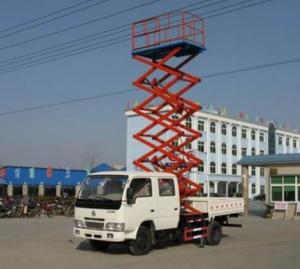 China 14M 300KG Telescopic Truck Mounted Scissor Lift with Manganese Steel Lifting Arm factory