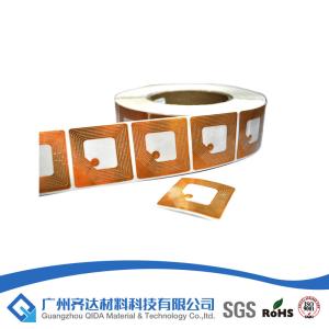 China EAS Security Label factory