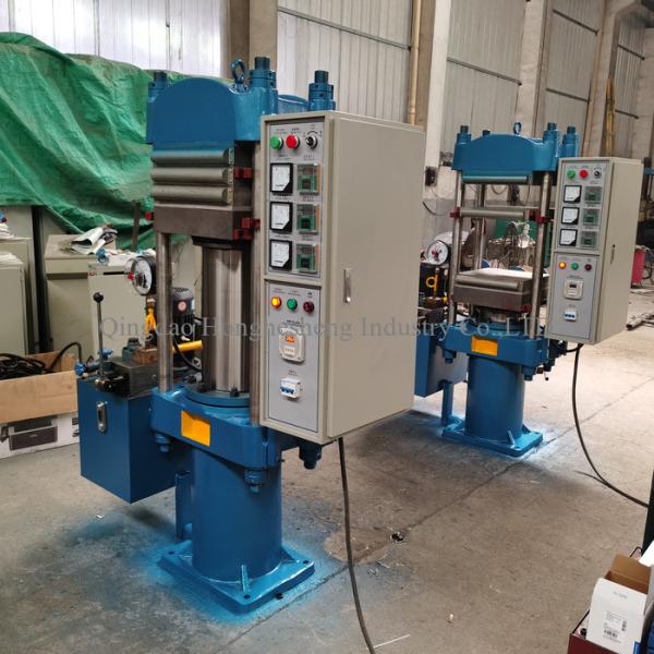 21Mpa 11Kn Hydraulic Press For Rubber Vulcanization
