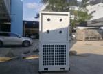 5HP Portable Outdoor Air Conditioner For Commeecial Tent Full Metal Material