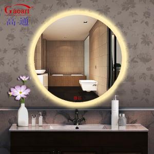 China Touch Switch Function Illuminated Modern LED Smart Retail Shower for Bedroom and Bathroom factory