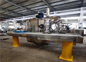 China Suspension Containing Particles Bottom Discharge Centrifuge Low Power Consumption factory