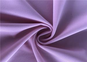 China Breathable Polyester Spandex Stretch Jersey Knit Fabric For Yoga Leggings factory