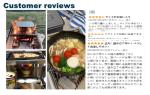 Foldable Grill Outdoor BBQ Equipment Smooth Edge Easily Cleaned