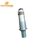 Ultrasonic Welding Transducer 1 Year Warranty