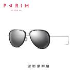 TAC Polarized Aviator Sunglasses , Polarised Glass Sunglasses Black Pink