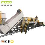 Dewatering Plastic Film Recycling Machine HDPE Washing Line 5000KG/H