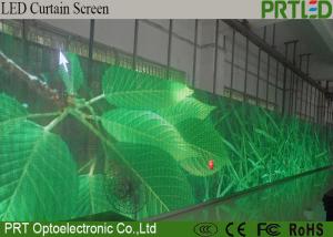 China Indoor Rental P10 LED Video Wall Full Color Curtain Screen with CE ROHS Certificats factory