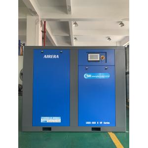 China 30L Rotary LGCD-55KW Screw Electric Air Compressor with Intelligent Control and Direct Drive on sale
