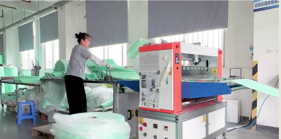 Dongguan Yangyi Environmental Protection Co., Ltd.