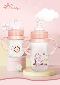 China Microwave Sterilization Method Baby Cup for 0-6 Months factory
