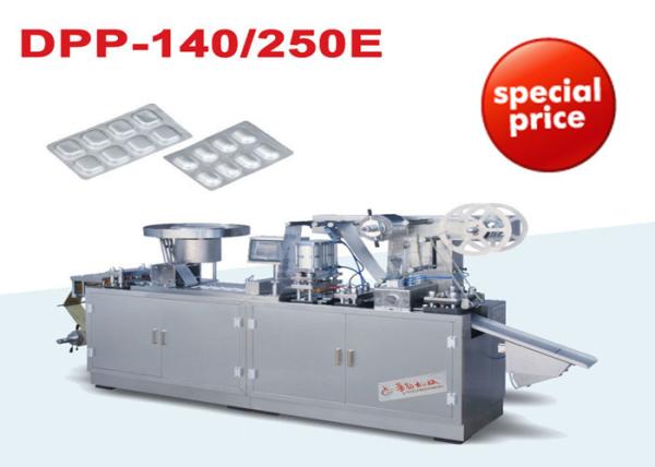 High Speed Horizontal Alu Alu Blister Packing machine Pharmaceutical Equipment