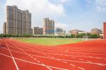 400 Meter Outdoor Running Track Material Environmental Friendly