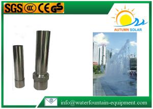 China Outdoor Garden Spray Nozzle Water Jade Column DN50 Stainless Steel 1400g factory
