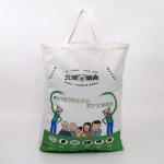 Star Point Navy Canvas Tote Bag / Small Reusable Canvas Gift Bags