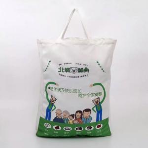China Star Point Navy Canvas Tote Bag / Small Reusable Canvas Gift Bags factory