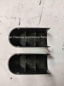 China AZ16D274000012 Shandeka C9H Wiper Decorative Cover factory