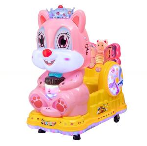 China Indoor amusement park children token swing game machine baby cute squirrel kiddie rides for sale factory