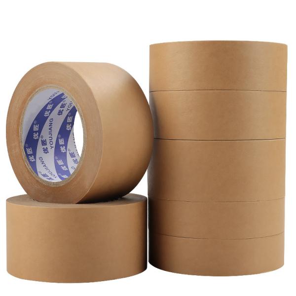 100% Recyclable Biodegradable Reinforced Paper Packing Tape Carton Sealing