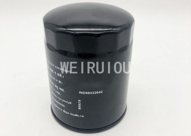 Machinery Engine Pump Oil Filter P553411 98432642 Truck Oil Filter