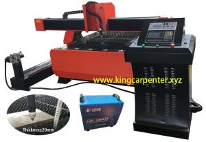China KC1325 Plasma Metal Cutting CNC Machine factory