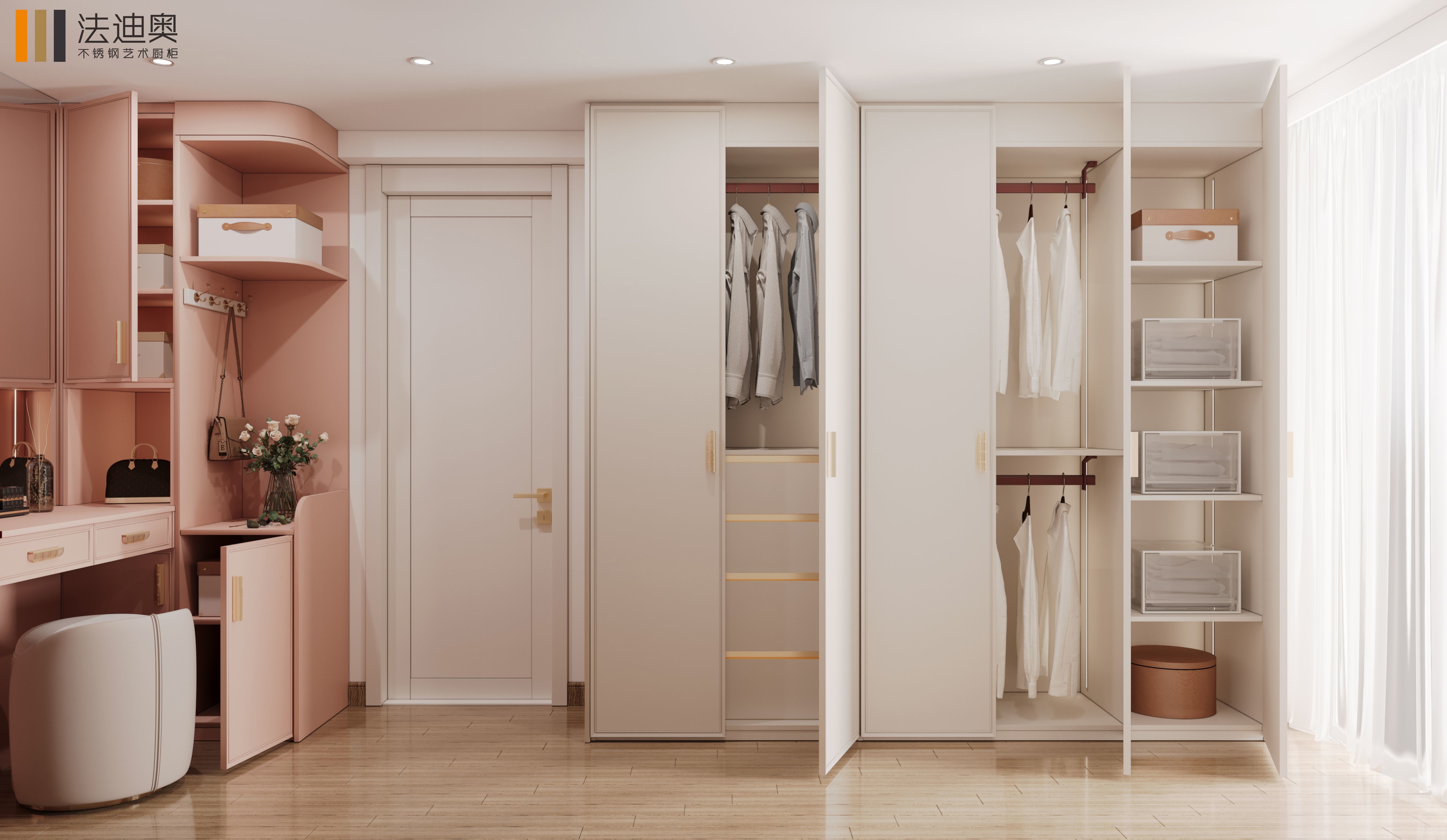 Fadior Modern Wardrobe Blush Pink And Ivory With Custom Stainless Steel Design