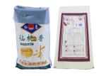 Custom Polypropylene Woven Bag , PP Rice Sack Bag For 25 Kg Rice