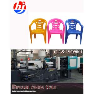 50-3000g Bakelite Injection Molding Machine With PLC Control System