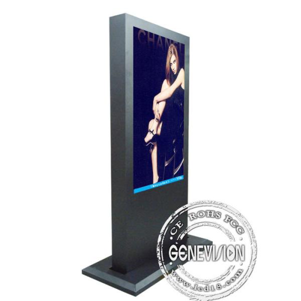 China 47 Inch Automatic Interactive Kiosk Digital Signage , A+ LCD Panel factory