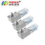 Hofon 40mm large torque brushed reductor motor 12v 24V DC micro Worm Gear Motor