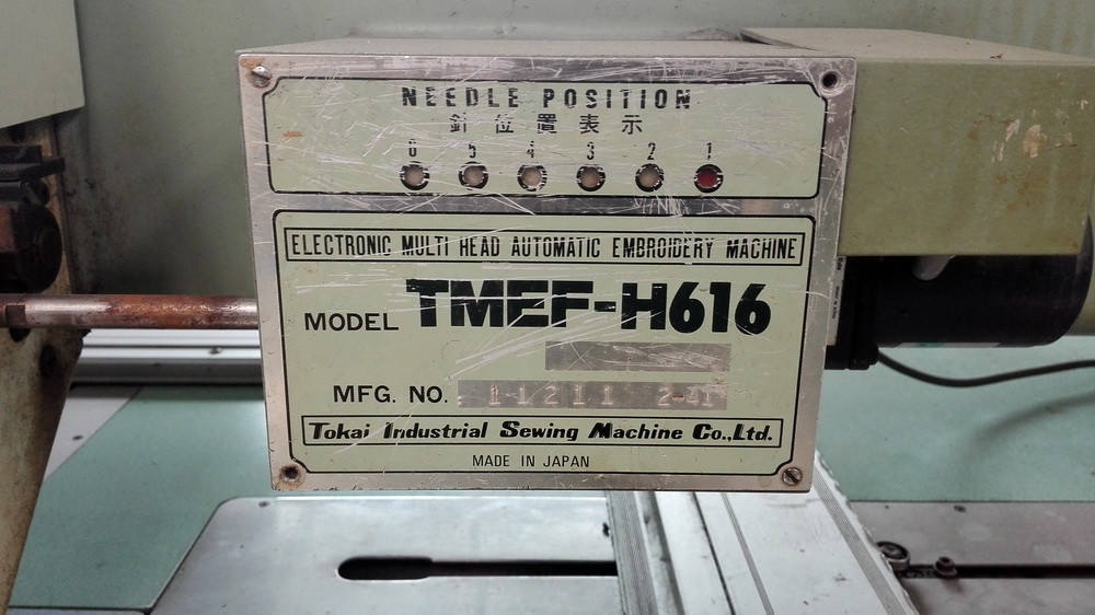 Used Tajima Embroidery Machine TMEF-H616