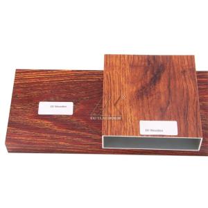 China 4d Wooden Effect 6063 T5 Square Tube Profile Aluminum Rectangular Tubes on sale
