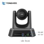 USB3.0 4k PTZ Conference Camera