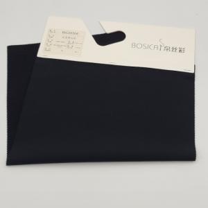 China 40D X 70D Polyester Nylon Spandex Fabric factory