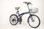 Compact Lightweight Adult Style Foldable Street Bike Suitable Height 150-185cm