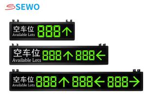China Ultrasonic Car Parking LED Display Uni Directional Bi Directional Tri Direction Sector factory