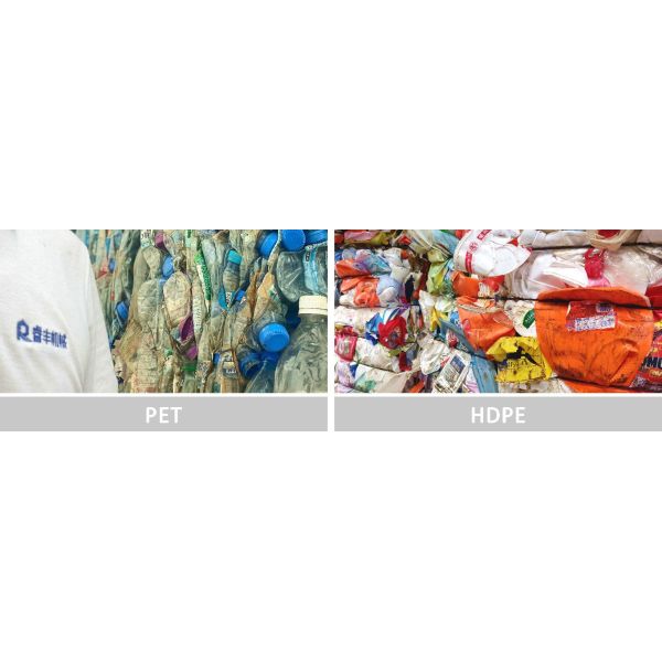 Plastic Bottle Label Remover Machine