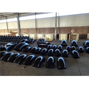 China 1'' To 72''  90 Degree Elbow BW Steel Pipe Fittings on sale