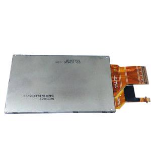 A035VL01 V3 Camera LCD Screen 3.5 Inch TFT 800*480 WVGA 268PPI 70 Pins Connector