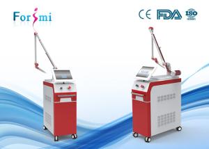 China 270°flexible screen adjustable 1064nm/532nm Electro q-switched Q-Switched Nd yag Laser tattoo removal machine factory