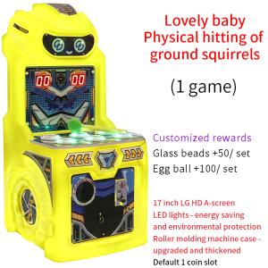China 17-inch Happy And Fun Gohper Pat Children's Arcade Game Machine With Coin-Operated on sale